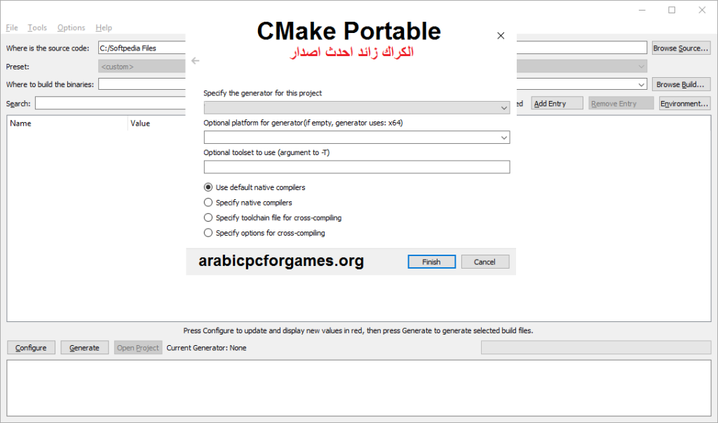 CMake Portable الكراك لنظام التشغيل احدث 2025